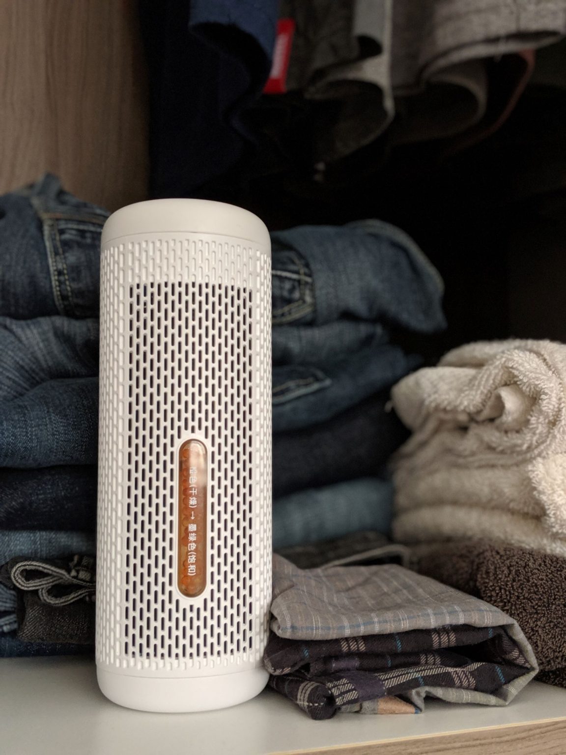 Xiaomi Dehumidifier Review: Eco-friendly way to suck-up moisture ...